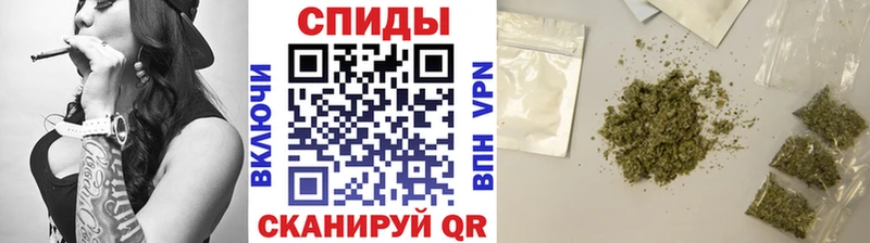 Купить закладки Валдай Бутират бутандиол