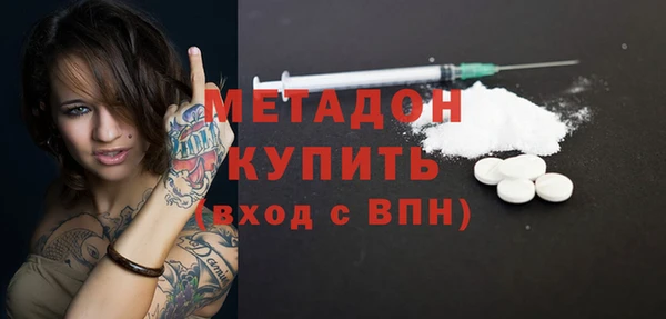 хмурый Алексин