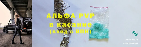 МДПВ Алексеевка