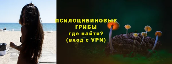 кокаин перу Алзамай