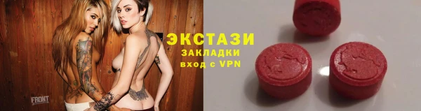 кокаин перу Алзамай