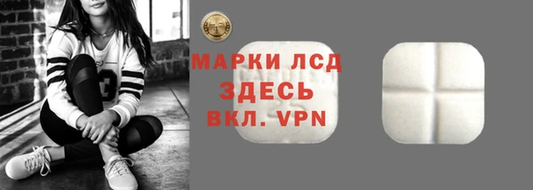 кокаин перу Алзамай